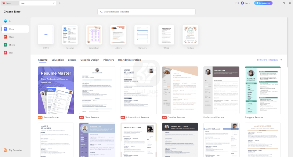 برنامج WPS Office Free 2024 للكمبيوتر