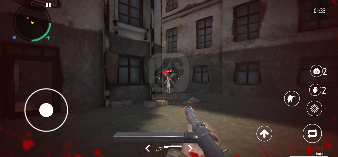 World War 2 Shooter APK