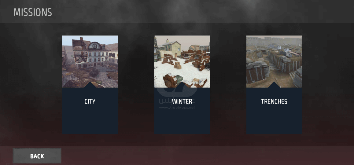 تحميل لعبة World War 2 Shooter