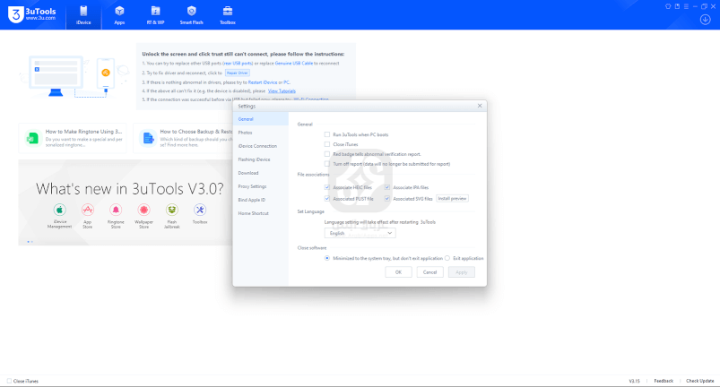تحميل برنامج 3uTools للكمبيوتر التحديث الأخير