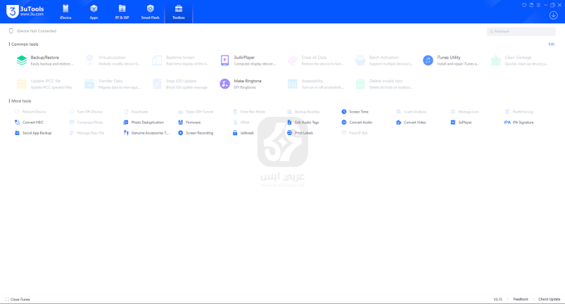 برنامج 3uTools للكمبيوتر