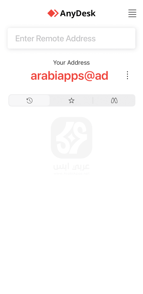 تطبيق اني ديسك للايفون