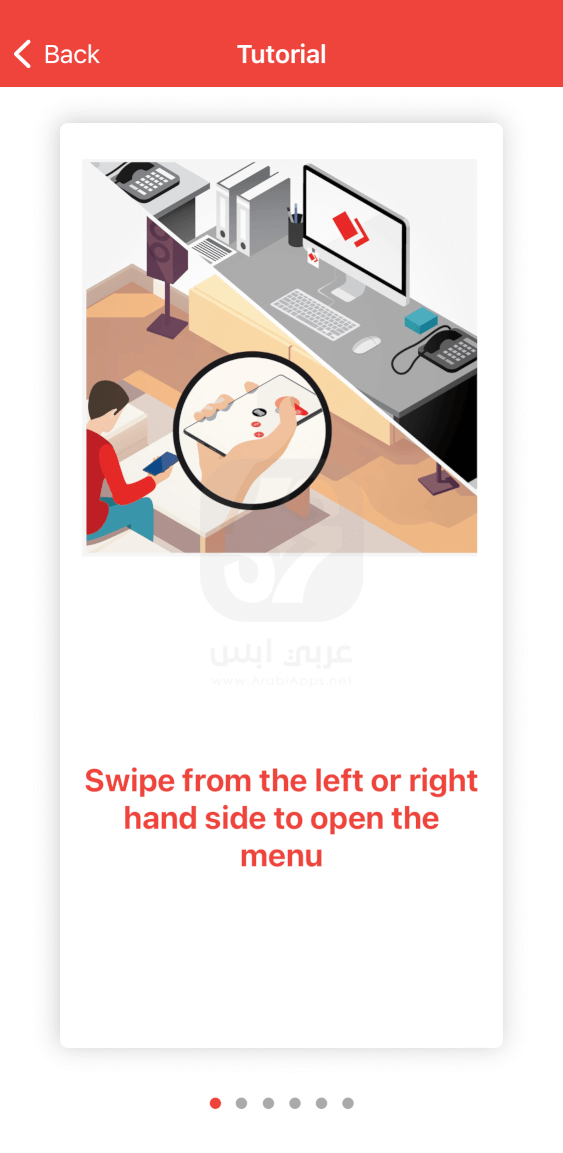 تحميل تطبيق اني ديسك للايفون