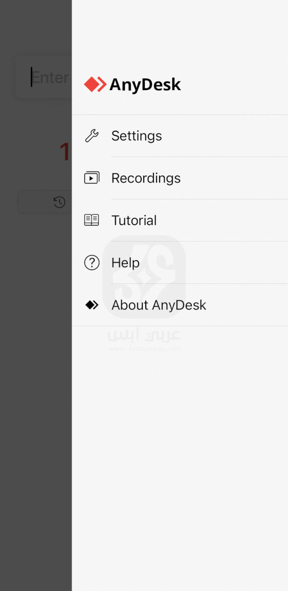 تنزيل تطبيق اني ديسك للايفون