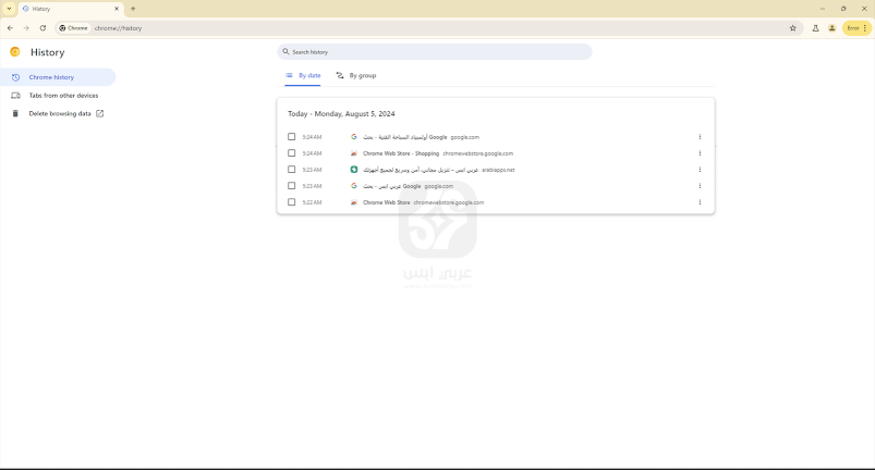 تنزيل متصفح Chrome Canary 2024 للكمبيوتر