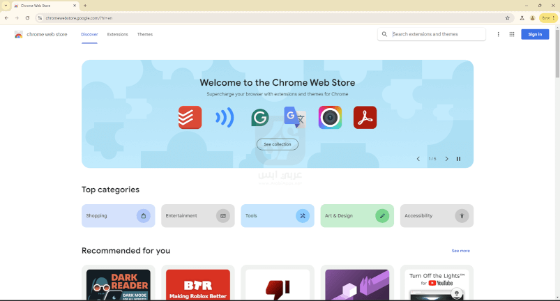 متصفح Chrome Canary للكمبيوتر