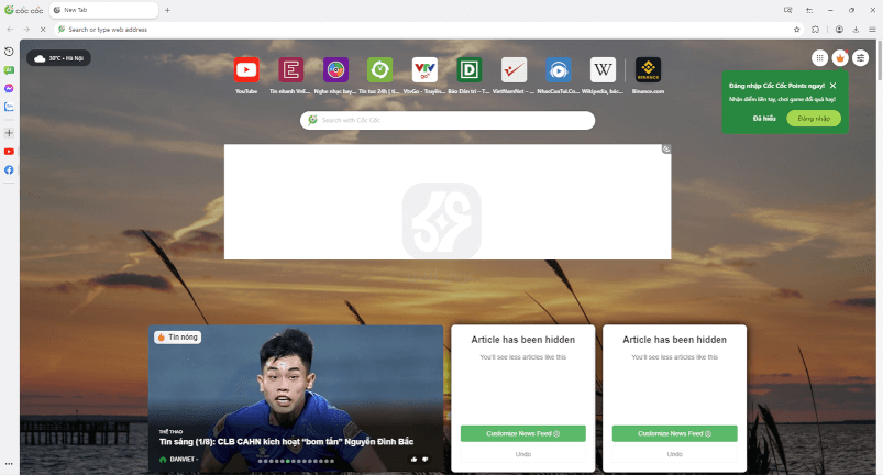 Coc Coc للكمبيوتر
