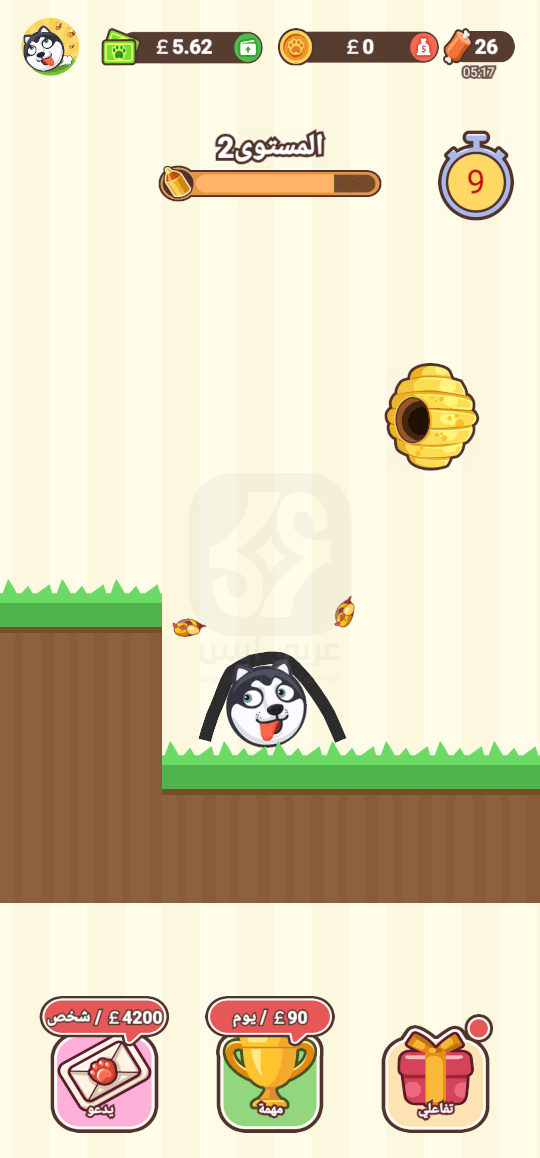 تحميل لعبة Crazy Dog