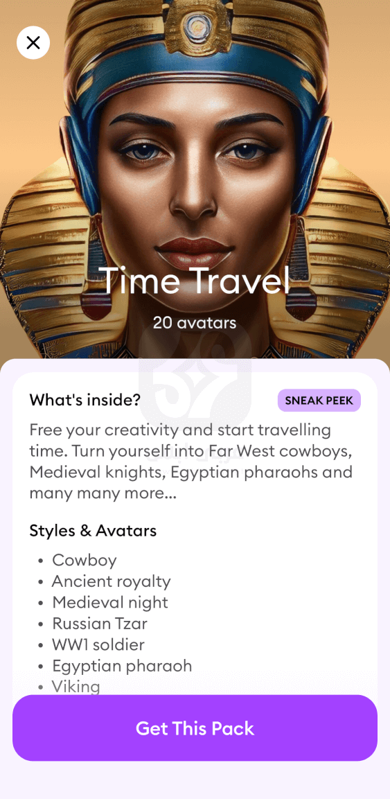 Dawn AI للايفون