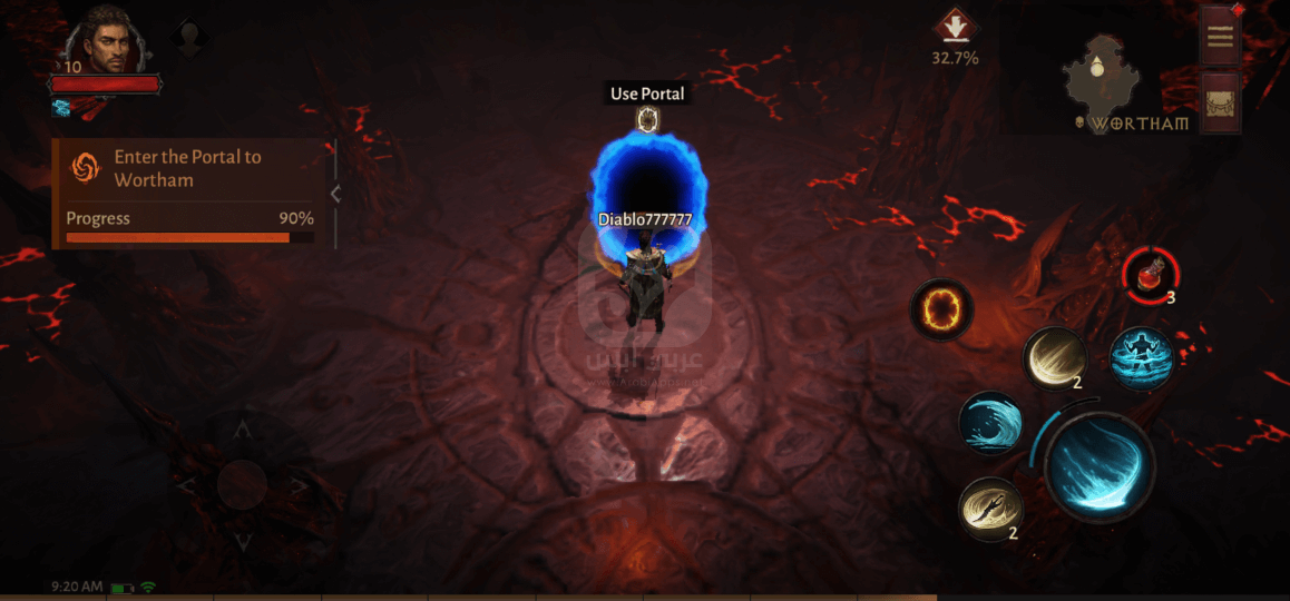 لعبة Diablo Immortal