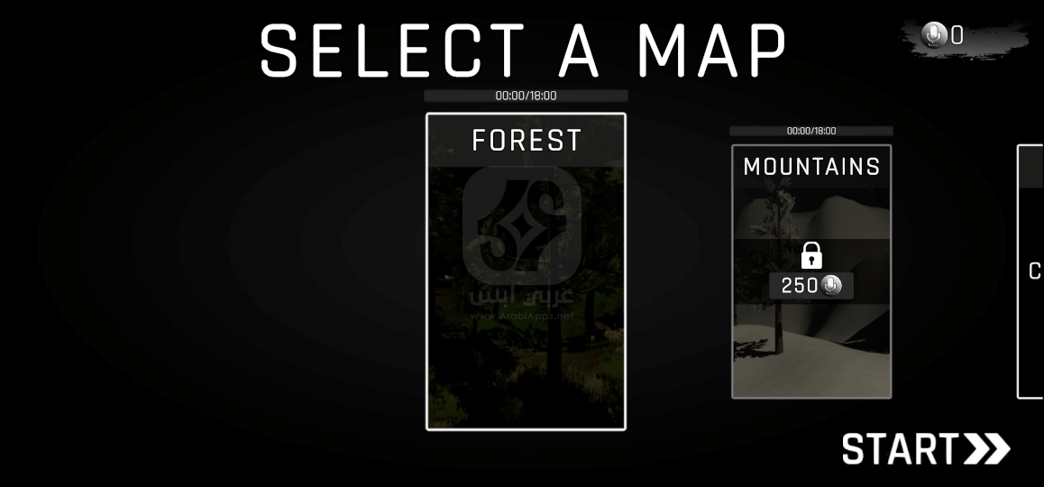 لعبة Don't Scream at Night APK