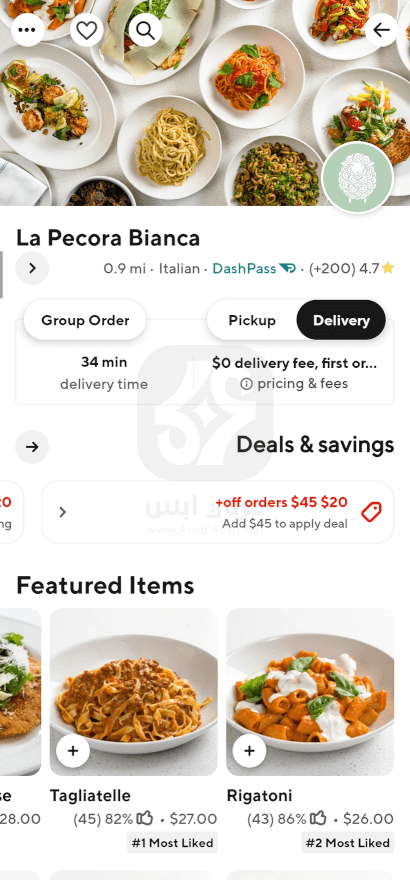 تطبيق دورداش