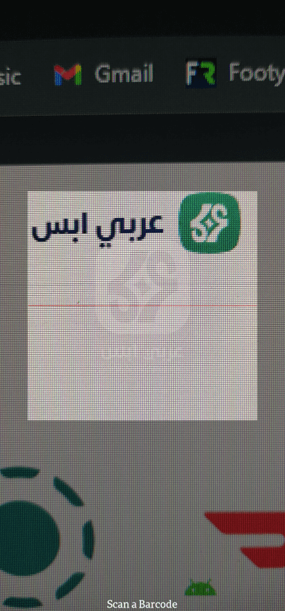 تطبيق فلاش تراك