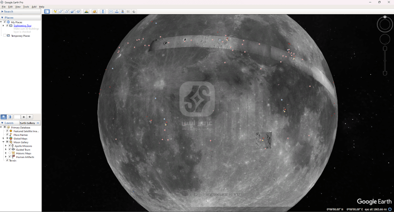 برنامج Google Earth Pro للكمبيوتر