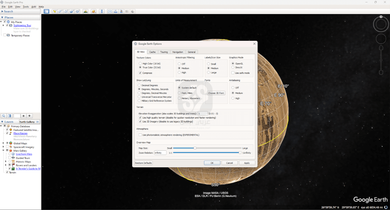 برنامج Google Earth برو