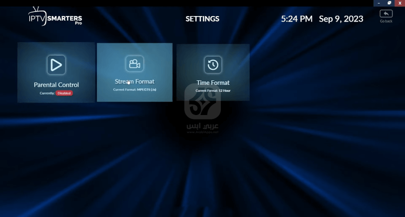 تحميل برنامج IPTV Smarters Pro للكمبيوتر 2024