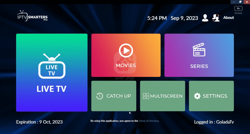برنامج IPTV Smarters Pro للكمبيوتر