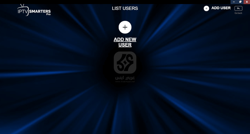 اي بي تي في سمارت