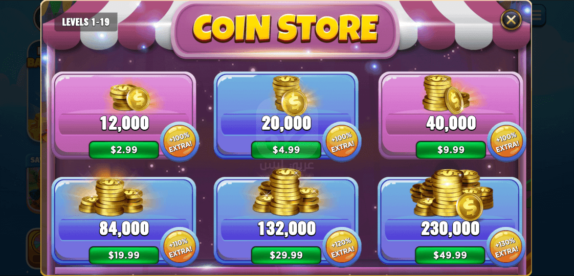 لعبة Lord of the Board