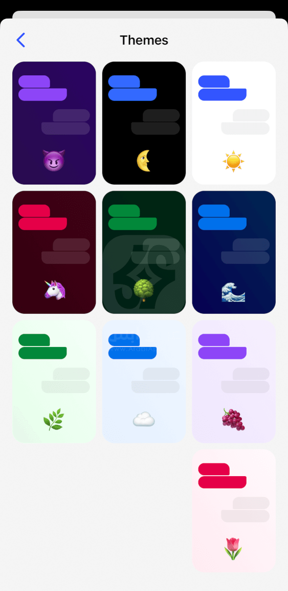 ماسنجر كيدز للايفون