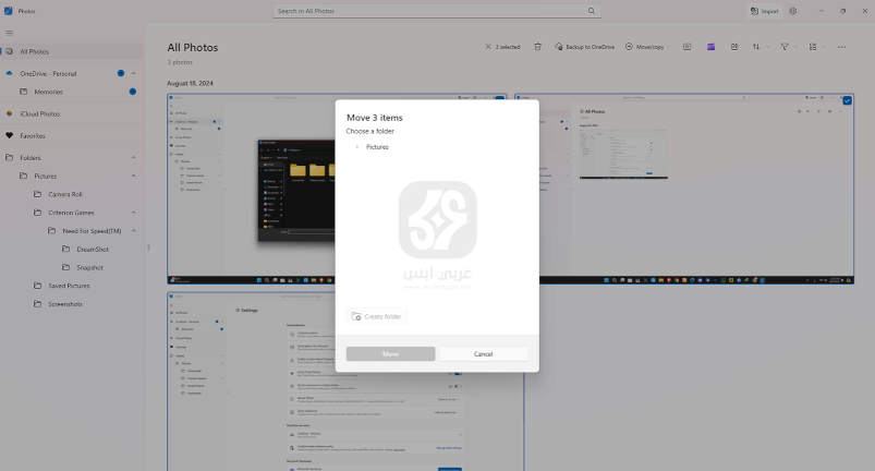برنامج Microsoft Photos للكمبيوتر 2024