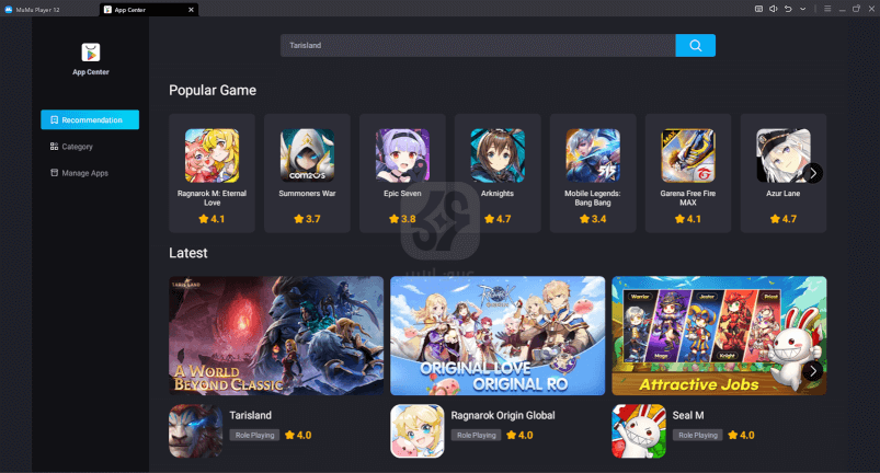 تحميل محاكي MuMu Player للكمبيوتر