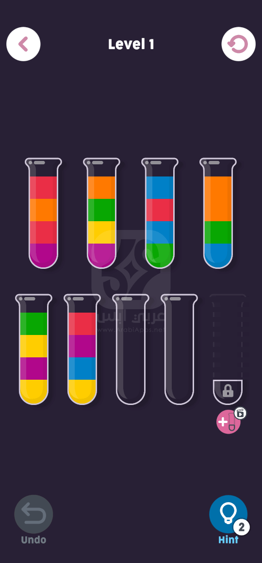 تحميل لعبة العاب بدون نت