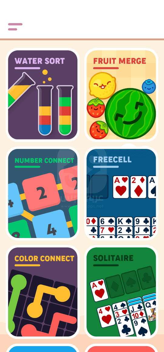 لعبة العاب بدون نت 2024