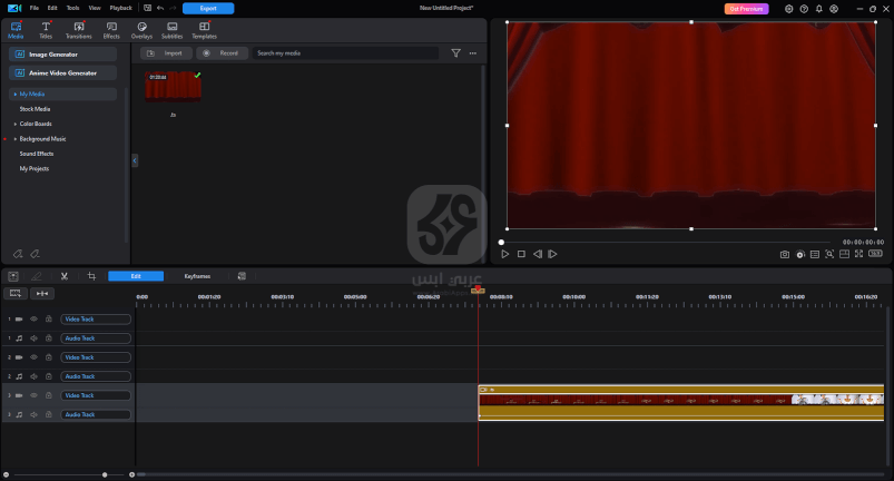 PowerDirector للكمبيوتر