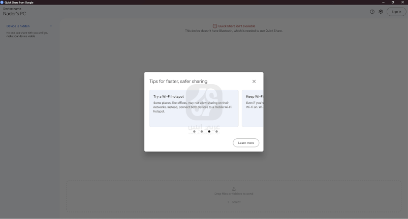 برنامج Quick Share للكمبيوتر 2024