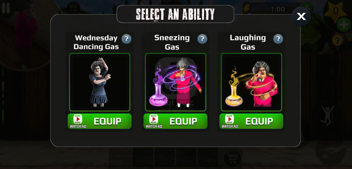 تنزيل لعبة المعلم المخيف