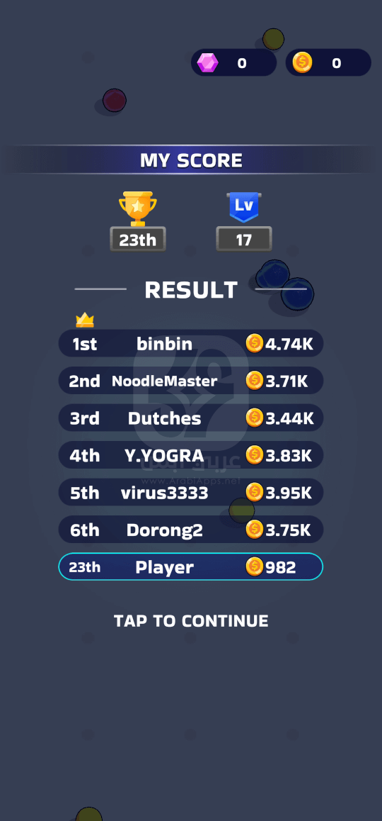 تنزيل لعبة Snake Clash