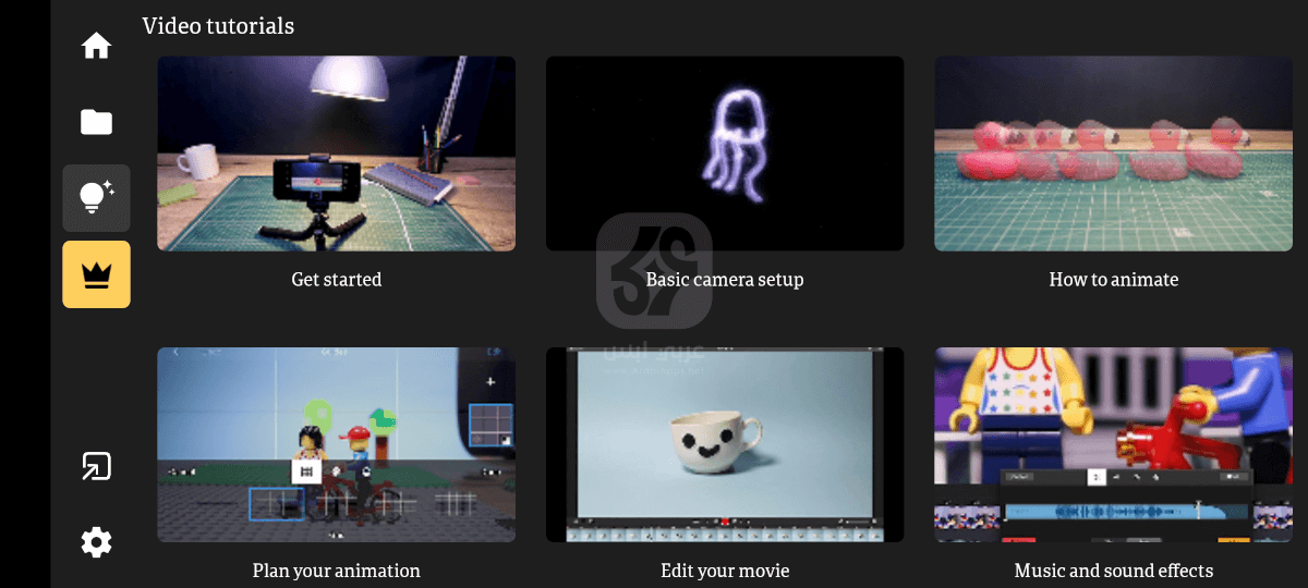 تنزيل تطبيق Stop Motion Studio 2024 للاندرويد