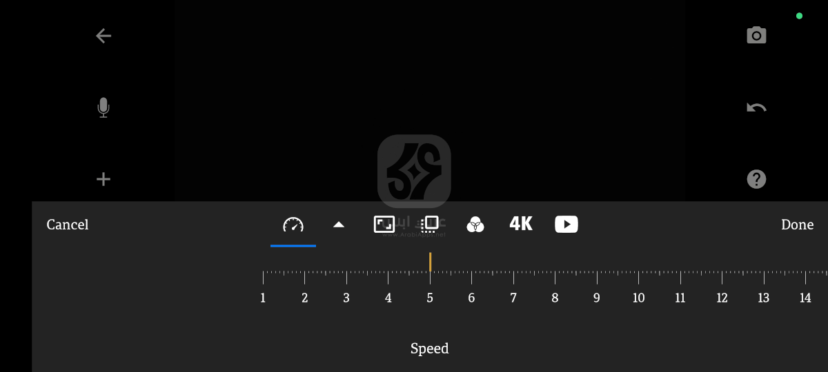 تطبيق Stop Motion Studio