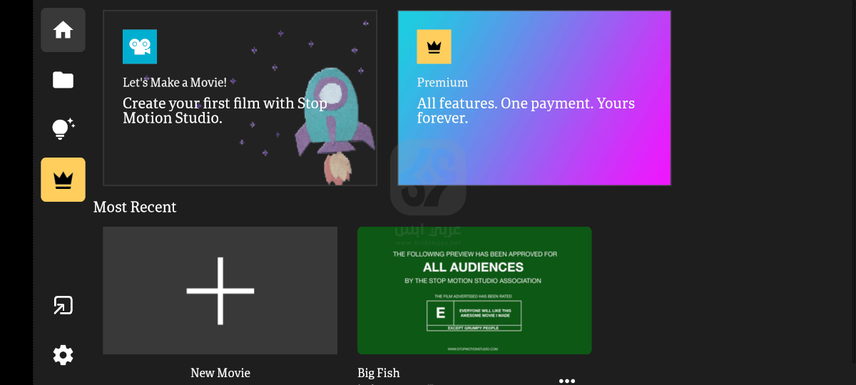 Stop Motion Studio للاندرويد