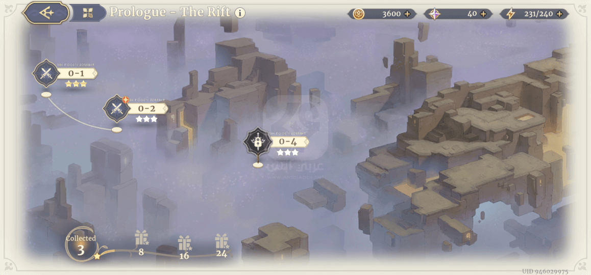 لعبة Sword of Convallaria APK