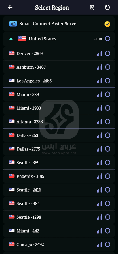تنزيل تطبيق TapByte Net Proxy للاندرويد