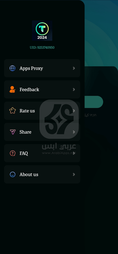 تحميل تطبيق TapByte Net Proxy للاندرويد