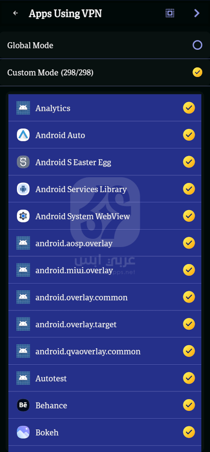تطبيق TapByte Net Proxy