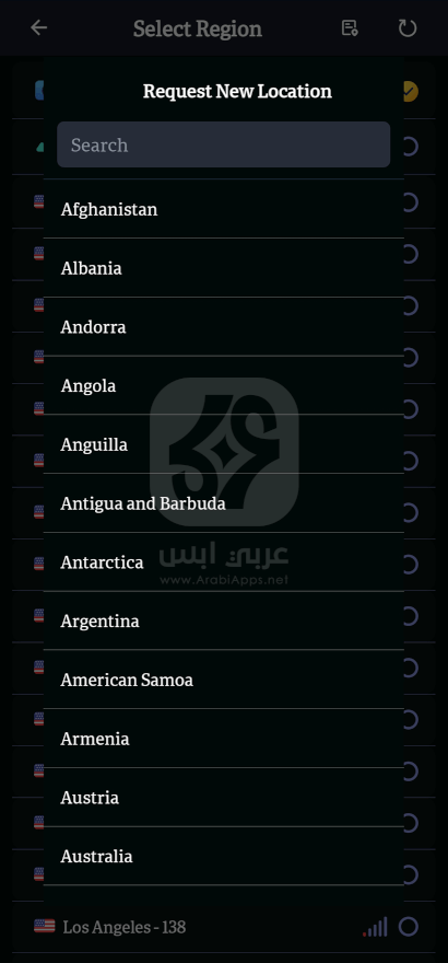 تطبيق TapByte Net Proxy كسر البروكسي