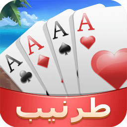 تنزيل  طرنيب جوجو