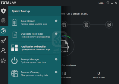 برنامج Total AV للكمبيوتر 2024