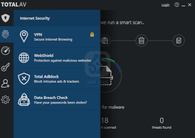 برنامج Total AV للكمبيوتر