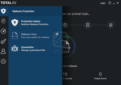 Total AV للكمبيوتر