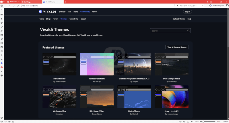 تحميل برنامج Vivaldi للكمبيوتر