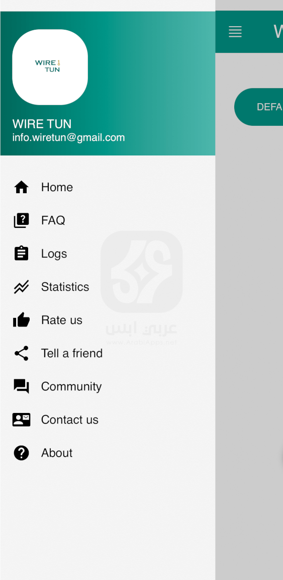 تطبيق WIRE TUN للايفون