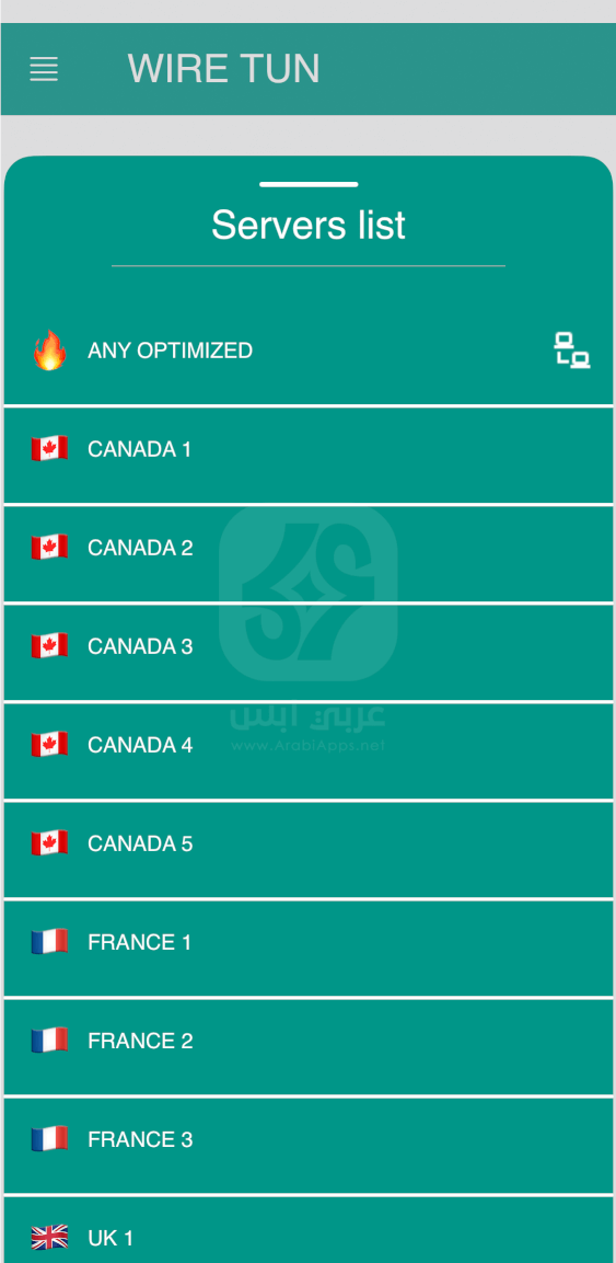 تطبيق وير تن للايفون