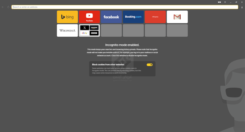 تحميل متصفح Yandex Browser للكمبيوتر 2024