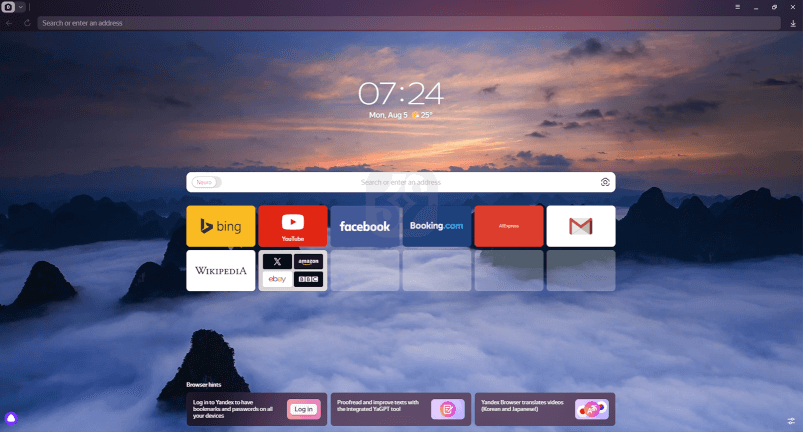 برنامج Yandex Browser للكمبيوتر
