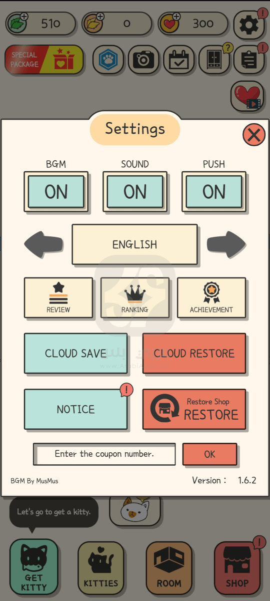 Come on Kitty للاندرويد